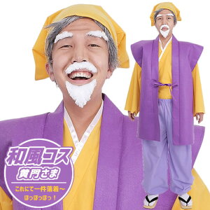 yˉ RXvz aRX l [ˉ ߑ ㌀  V   i al ߑ ㊯ z㉮ m   Ղ ݂܂ }\ Ղ  ]]yA-1319_861836