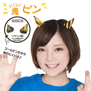 y3_܂Ń[ւ\z[ߕ@RXvncmcmSs [ߕ S wAs cm ԋS RXv S RX`[ S̊p  ܂ RX`[ Cxg]yB-3046_901433(877745)z