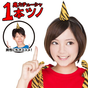 y2_܂Ń[ւ\z [ԋS@RXvnSJ`[V@1{cm [ߕ ԋS J`[V S̃cm RXv RX`[  Cxg ܂ ]yB-3047_901587(877752)z