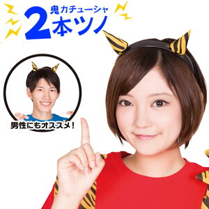 y2_܂Ń[ւ\z[ԋS@RXvnSJ`[V@2{cm@@[ߕ ԋS J`[V S̃cm RXv RX`[  Cxg ܂ ]yB-3045_901594(877769)z