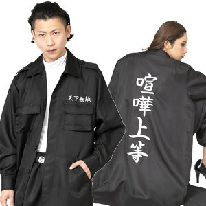 yRXvzUWPbg@܏㓙@@Y[\@RXv@U@RX`[@c@L[@ߑ@\@l@ߑ@RX`[]yA-0225_821731z