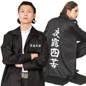 yU@RXvzUWPbg Il  Men's[U@RXv@L[@Ȃ@c@RX`[@@^]yA-1465_821779z