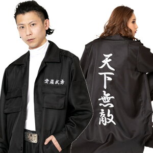 y\@RXvzUWPbg VG  Men's[RX`[@L[@c@U@RXv@L[@Ȃ@c@RX`[@@^]yA-1470_821816z