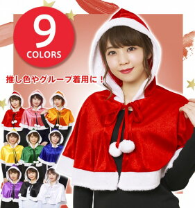 [T^ RXv fB[X] NEW JtP[v bh [T^ RXv P[v p Jt J[T^ T^N[X RX`[ fB[X NX}X ߑ ]y873976z