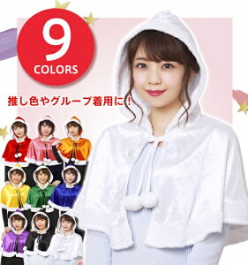 [T^ RXv fB[X] NEW JtP[v zCg [T^ RXv P[v p Jt J[T^ T^N[X RX`[ fB[X NX}X ߑ ]y873990z