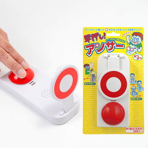 [NCY  {^] AT[ yNCY uU[ nIV s|   p[eB[ NX}X Cxg NCY}V[zyB-0380_376567z