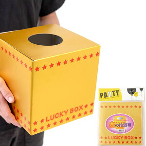 y3_܂Ń[ւ\z yI z ̒Iij [I AP[g{bNX {bNX I   I  Z[  ݂   p[e