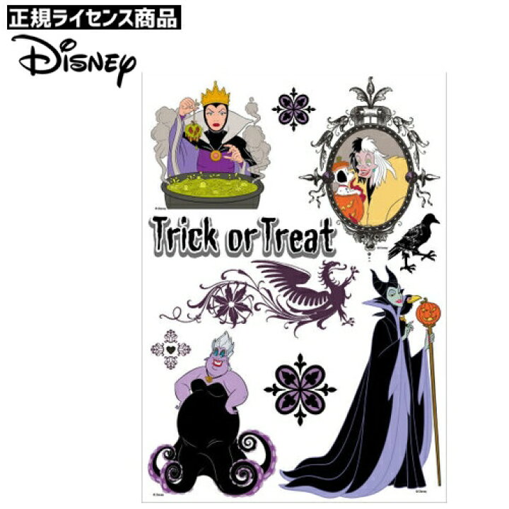 楽天市場 Disney Window Sticker Villains ディズニー ウィンドウステッカー ヴィランズ ディズニー 悪役 ハロウィングッズ 壁飾り 店内装飾 インテリア パーティーグッズ 9543 はぴキャラ