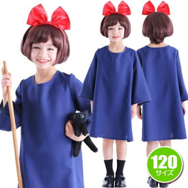 楽天市場 キキ ワンピース 子供の通販