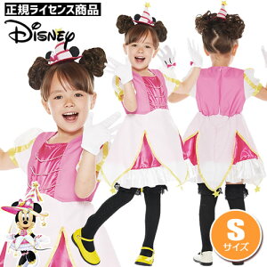 コスプレ 仮装 変装衣装 ミニー コスチュームの通販 価格比較 価格 Com