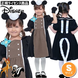 [nEB RXv] or/t[ RX`[ STCYiqpj [or RXv t[ RX`[ nEB ߑ q nEB  ̎q fBYj[ߑ]y_371629z