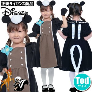 [nEB RXv] or/t[ RX`[ TodTCYiqpj [or RXv t[ RX`[ nEB ߑ q nEB  ̎q fBYj[ߑ]y_371612z