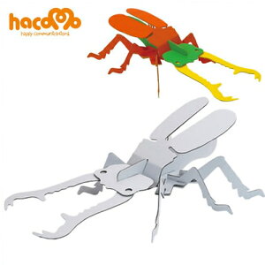 y8_܂Ń[ւ\z Mt@mRMNK^ijm_{[H y[p[Ntg V V HLbg nR]yB-1693_0319z