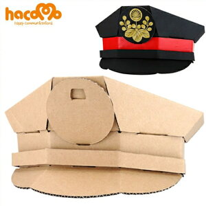 [_{[H y[p[Ntg V V HLbg nR]ԏXiw@ԏ@V@nS@dԁ@XqjyB-1870_012214zb19