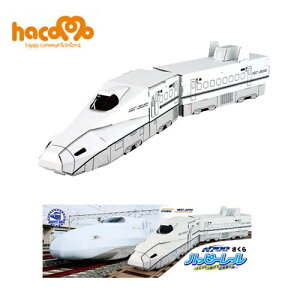 y2_܂Ń[ւ\zN700n@ [_{[H y[p[Ntg V V HLbg nR]yB-1876_012245z