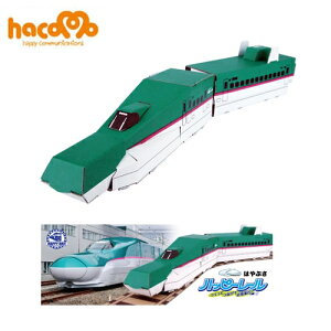 y2_܂Ń[ւ\z[_{[H y[p[Ntg V V HLbg nR]E5n͂ԂyB-1736_012283z