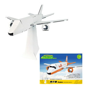 楽天市場 飛行機 ダンボールの通販