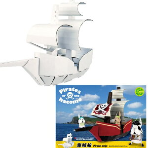 y3_܂Ń[ւ\z CD @ [_{[H y[p[Ntg V V HLbg nR]yB-1877_012368z