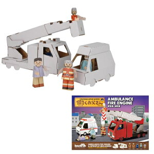 ペーパークラフト 知育玩具の人気商品 通販 価格比較 価格 Com