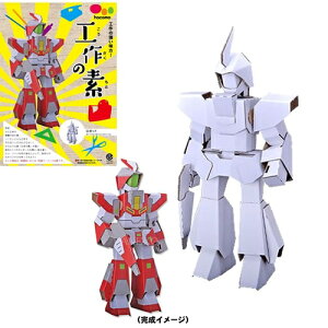 y2_܂Ń[ւ\z H̑f {bg [i{[ H {bg hacomo nR _{[ {bg HLbg  ߋ gݗĎ y[p[Ntg]yB-2897_013891z