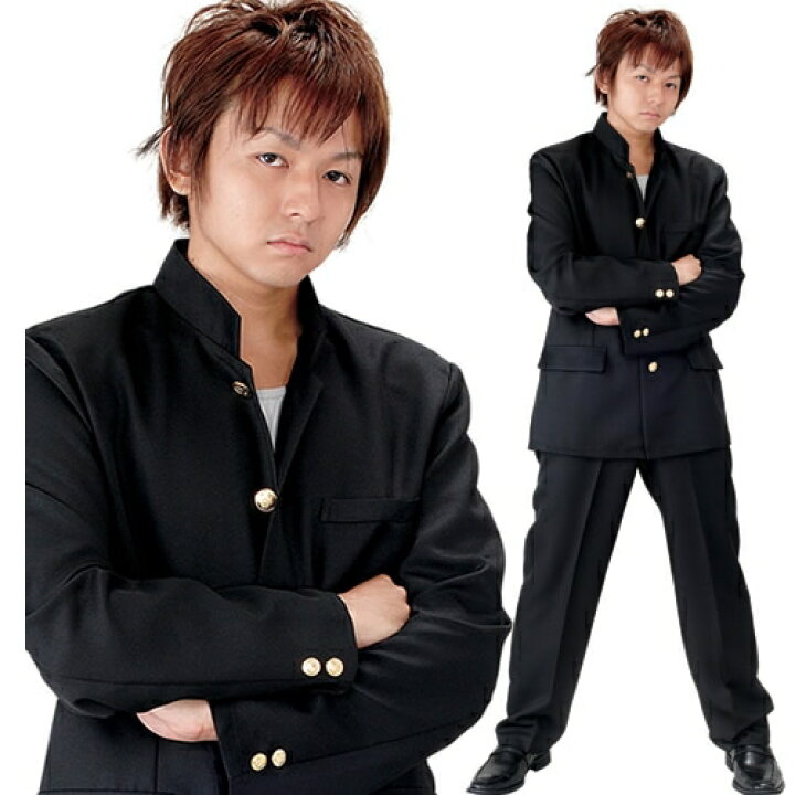 楽天市場 学ラン コスプレ Smart 学ラン 学生服 男子制服 制服 コスプレコスチューム A 0590 はぴキャラ