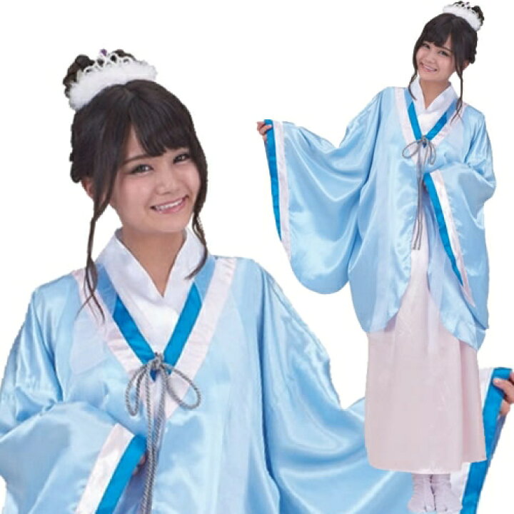 最安値挑戦中 1点までメール便も可能 乙姫 コスプレ 乙姫 乙姫様 コスプレ 七夕 織姫 コスプレ 織り姫 衣装 羽衣付 乙姫 衣装 乙ちゃん おとぎ話 三太郎 衣装 羽衣 昔話 おとひめ 竜宮城 浦島太郎 コスチューム お祭り 縁日 余興 豆まき A