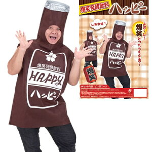 [nEB RXv] yzbs[ r[ ݁zΔynbs[ [r^ RXv r[ zbs[ Ē RX`[ RXv ߑ Cxg  ]yA-1607_016368z