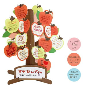 yF@񂹏@bZ[WJ[hzbZ[Wc[3@SyB-0737_040415z