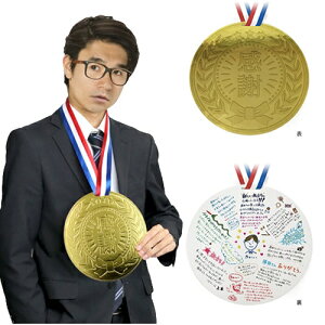 y_@Fz傫ȋ_̐F@[񂹏@F@_@S[h_@ꓙ܁@^@\@\@] ܁@_@}@ʂ]yB-3025_046660z