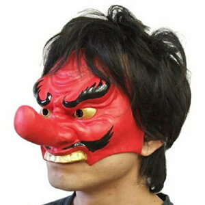 鬼 コスプレ マスク 仮装の人気商品 通販 価格比較 価格 Com