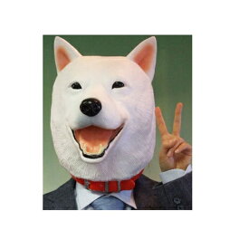 楽天市場 ソフトバンク お父さん コスプレ 変装 仮装 ホビー の通販