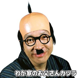 コスプレ かつら 坊主の人気商品 通販 価格比較 価格 Com