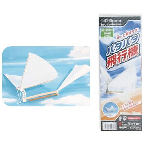 y3_܂Ń[ւ\z yS@s@zp^p^s@ [Ss@@S͔s@@vys@@q@s@@@ߋ@v[gC@S͔s@@s@]