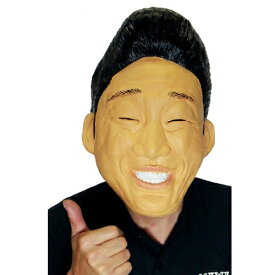 楽天市場 みやぞんの通販