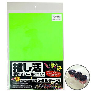 y4_܂Ń[ւ\z V[ O[ i^e[vtj@[ACh  L ObY uFJ[  V[   s C