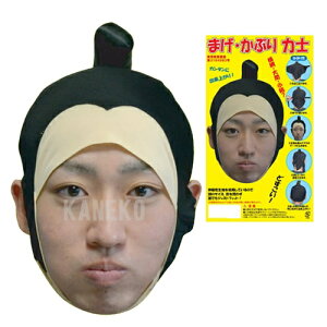 y2_܂Ń[ւ\z ܂EԂ ͎m@@[o ߑ ܂  o ㌀ j ܂킵 Jc ֎  ͎m `}Q ㌀ RXv  o Cxg]yC-0757_11231