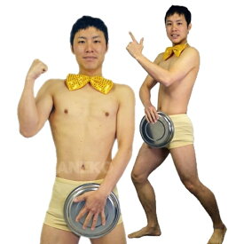 楽天市場 芸人 コスプレ 宴会の通販