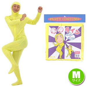 y1_܂Ń[ւ\z[Sg^Cc RXv] Sg^Cc@iM)@[Sg^Cc@RXvio^Cvj@ߑ@@Sg^Cc@W[Nߑ]yA-0025_174088z