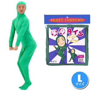 y1_܂Ń[ւ\z[Sg^Cc RXv] Sg^Cc@΁@L@[Sg^Cc@RXvio^Cvj@ߑ@@Sg^Cc@W[Nߑ]yA-0086_174170z