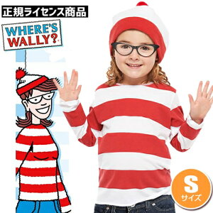 【1点までメール便も可能】【ハロウィン コスプレ ウォーリー 子供】 ウォーリーをさがせ ウェンダ コスチューム Sサイズ (子供用)[ウォーリーをさがせ コスプレ 子供用 ウエンダ コスチュ