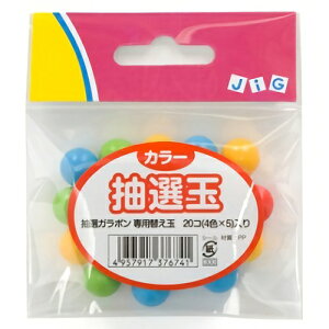 y12_܂Ń[ւ\z I J[ [KK I@ I   {[  Z[ Ղ Î   y 񎟉  炪 X[p[ Î]yB-0030_376741z