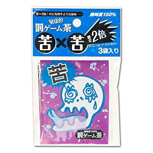 y16_܂Ń[ւ\z [Q[ ] @Q[@[Q[   ii  ꂢ  Cxg 񎟉 p[eB[ObY p[eB[Q[ Rp Cxg ]yB-2056