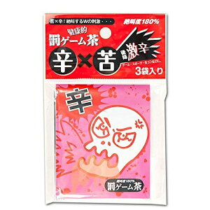 y16_܂Ń[ւ\z [Q[ ] h@Q[@[Q[ h  ii  h  Cxg 񎟉 p[eB[ObY p[eB[Q[ Rp Cxg ]yB-2057