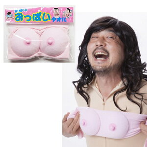 yς@^Izt̂ς^I@[p[eB[ObY@ii@StRy@Cxg@Q[@RXv@ObY@݉@@]@グObY]yB-2867_6145