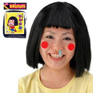 y2_܂Ń[ւ\z ς܂̂͂Ȃ [ϓ Jc   u] Ȃ肫 RXv }\ J ܂q Aj RX`[ 蕨  