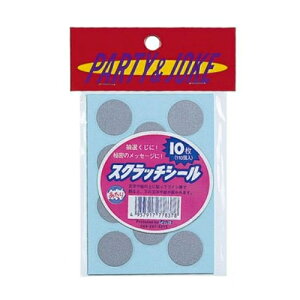 y40_܂Ń[ւ\z XNb`V[@[I NW XNb`  I Z[ Ղ Î    Cxg y 񎟉  X[p[  q p[