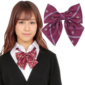 楽天市場 制服 リボンの通販