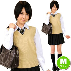 【制服　ベスト】ティーンズエバー　ベスト（ベージュ）M [スクールベスト スクールニット Vネック 無地 ベスト 女子高生 女子中学 コスプレ 夏 JK 通学 制服 衣替え]【A-1690_905103(838074)】