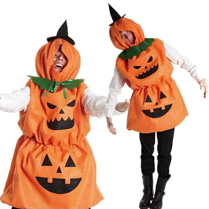 楽天市場 ハロウィン コスプレ パンプキン ハロウィン コスプレ かぼちゃ 衣装 だんごパンプキン はぴキャラ