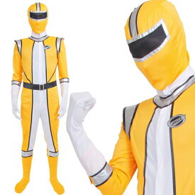 【戦隊　コスプレ　衣装】コスレンジャー　黄　　[ヒーロー　戦隊　衣装　コスプレ　全身タイツ　スーパー戦隊]【A-1121_850922】
